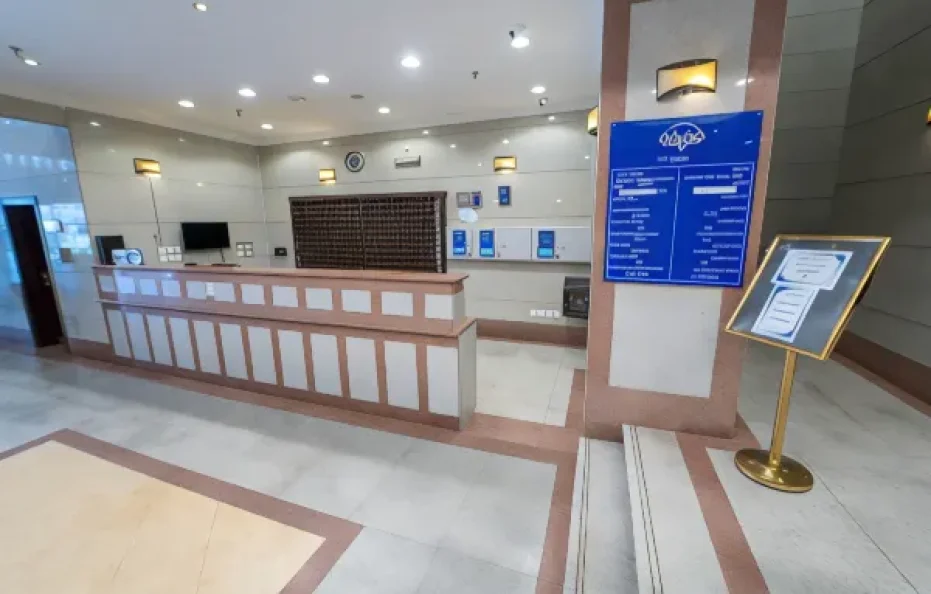فندق نما مودة Namma Mawaddah Hotel