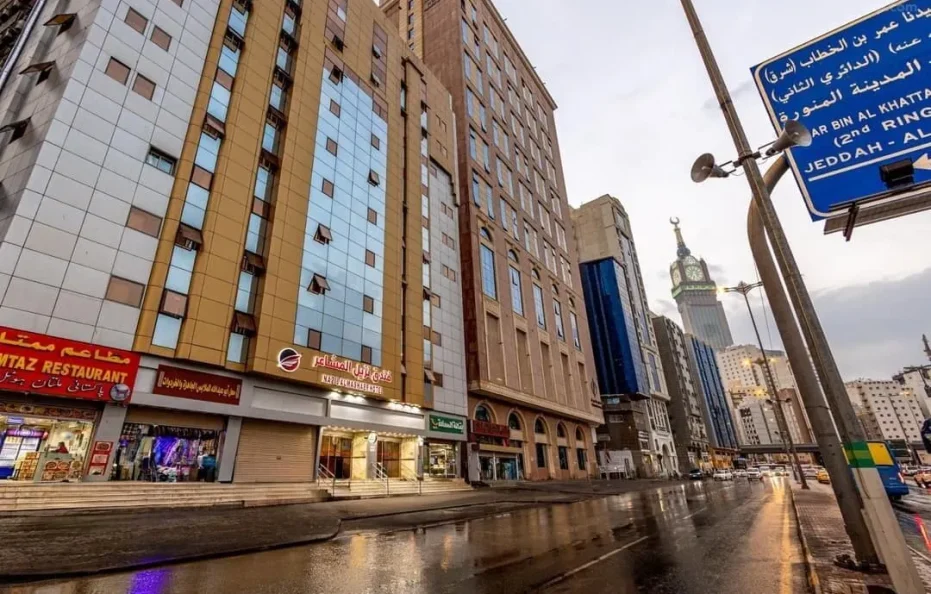 فندق نزيل المشاعر