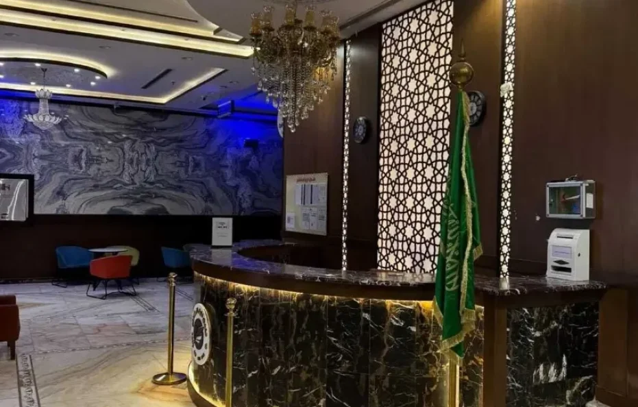 فندق نزيل المشاعر