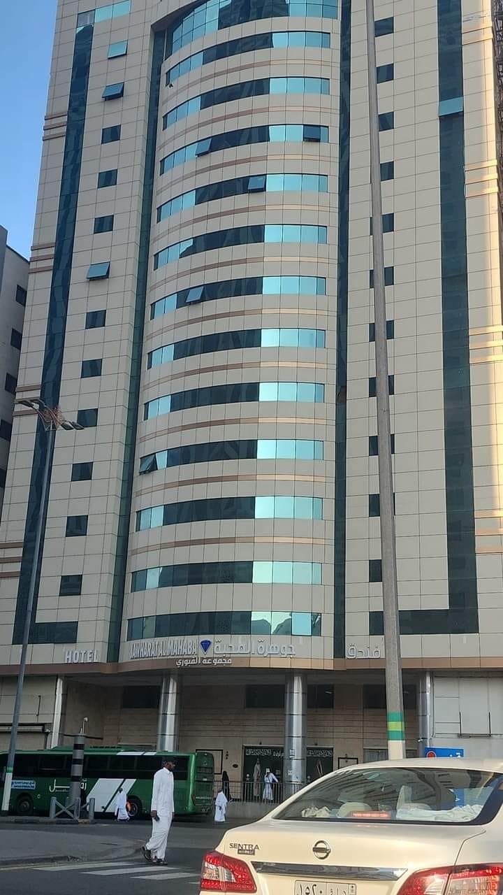 فندق جوهرة المحبة