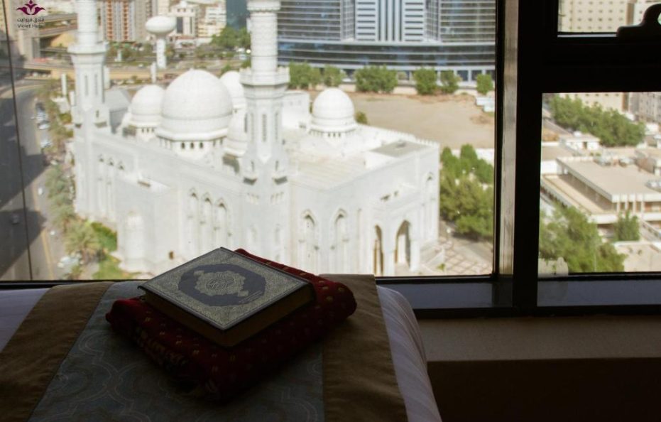 فندق فيوليت العزيزية