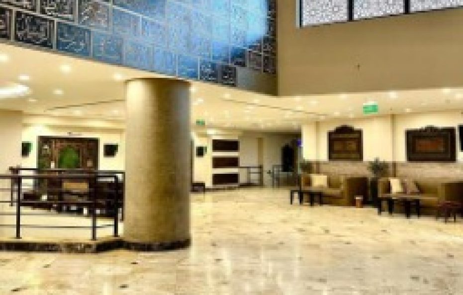 فندق أبراج الوحدة