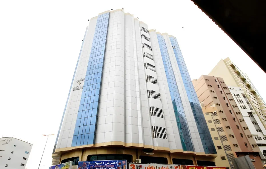 فندق الوافدين