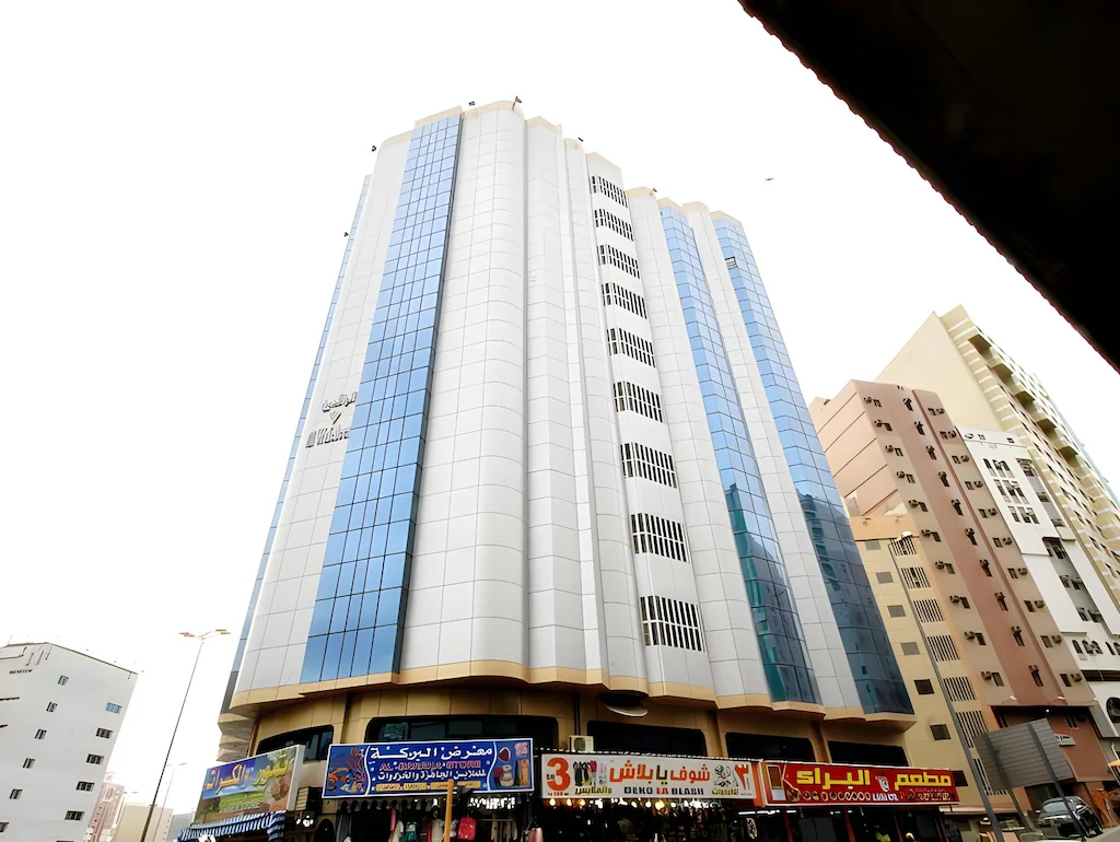 فندق الوافدين