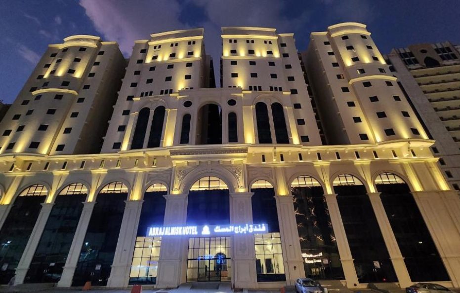 فندق ابراج المسك