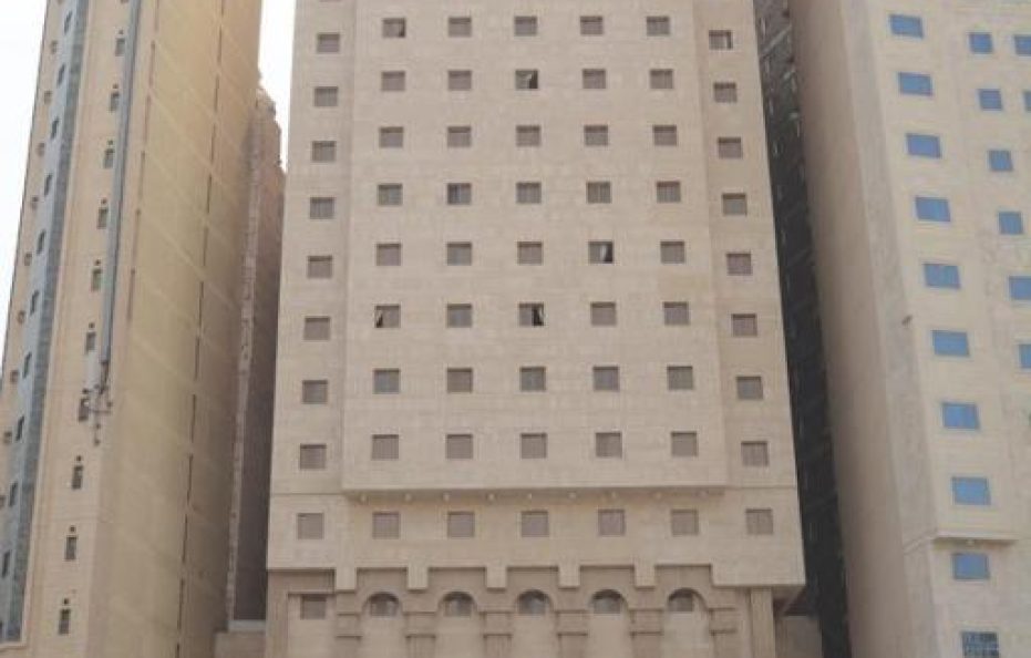 فندق برج الضيافة