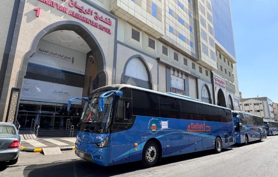 فندق أبراج الريان العزيزية