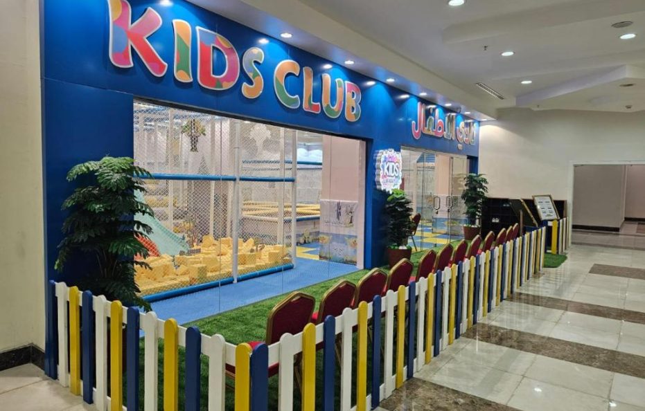 فندق أبراج الريان العزيزية