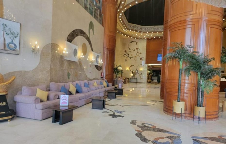 فندق الارض المتميزة التيسير