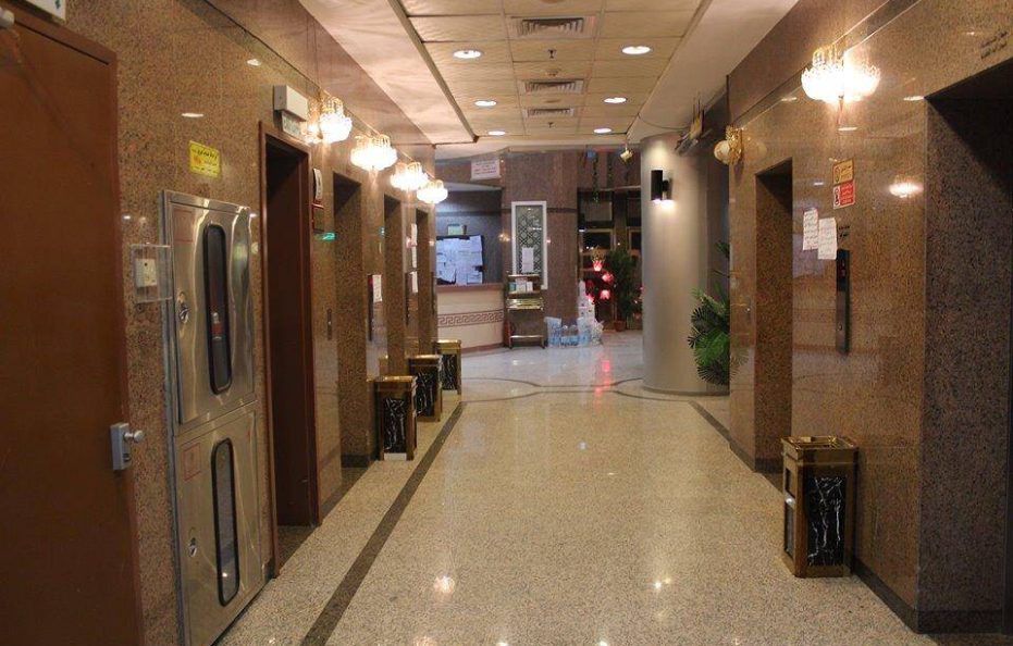 فندق النخبة مكة 1