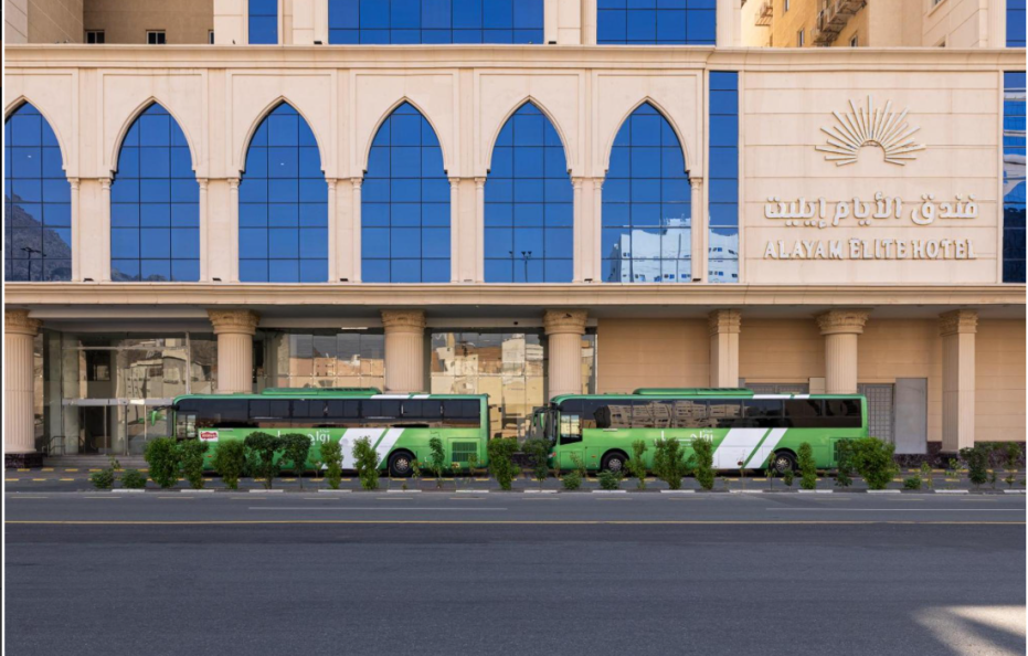 فندق الأيام ايليت