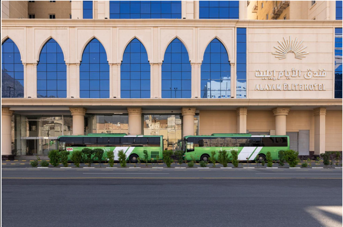 فندق الأيام ايليت