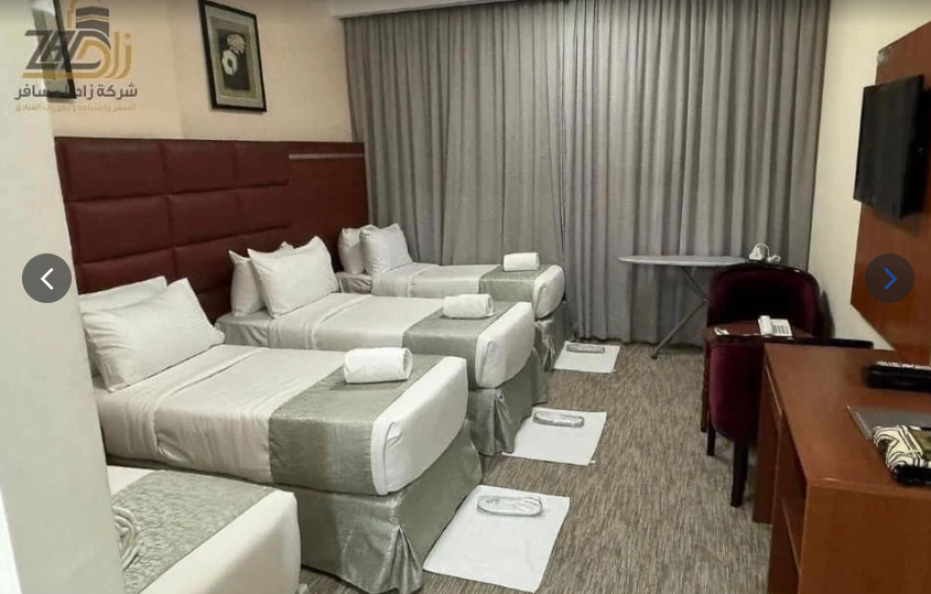 فندق مناسك البيت