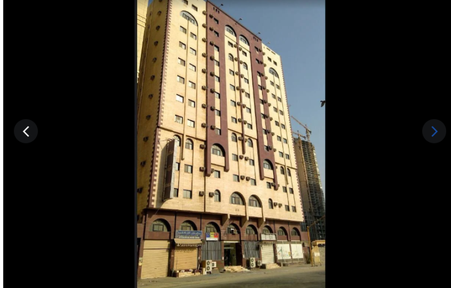 فندق مناسك البيت