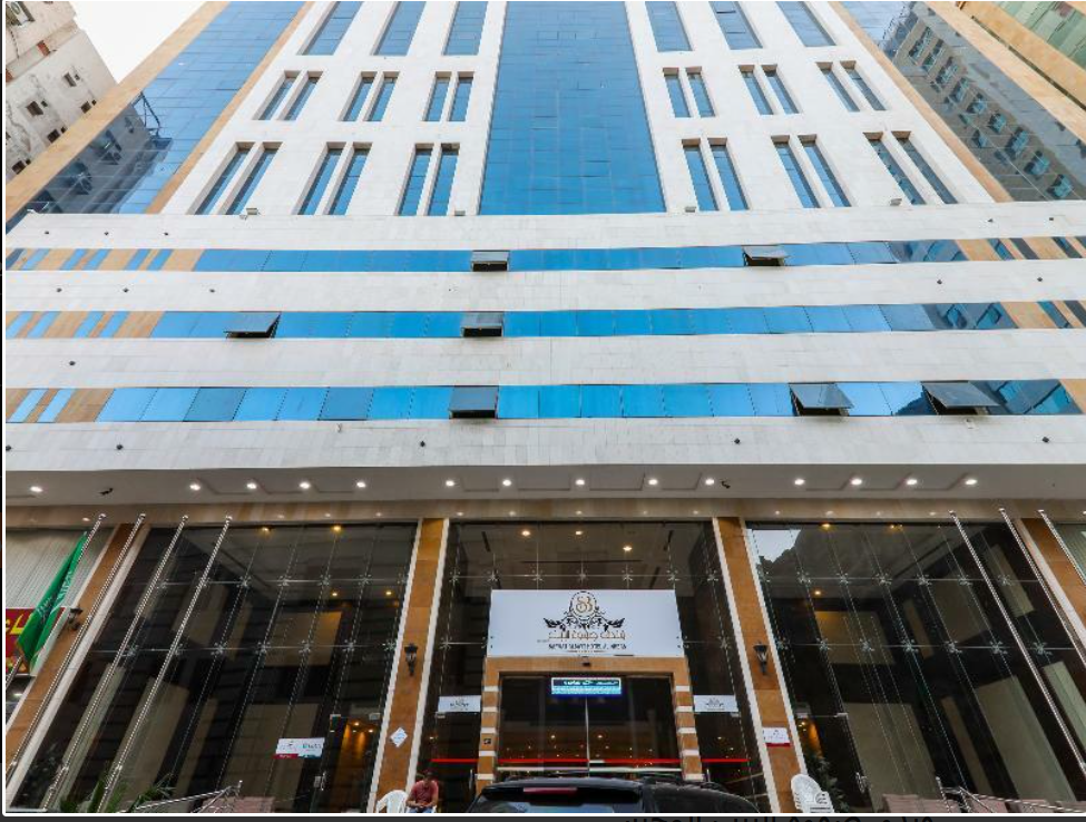 فندق صفوة البيت