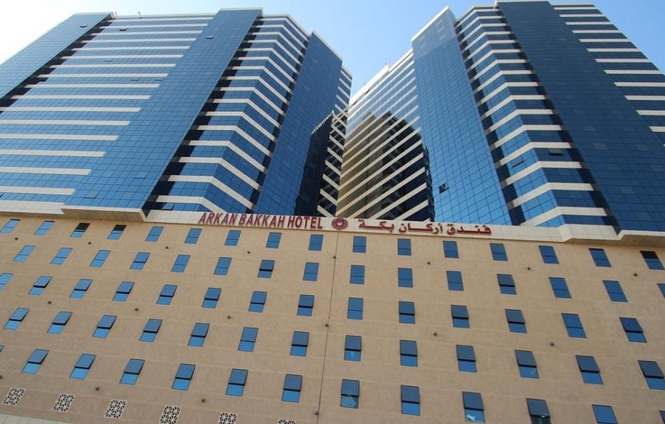 فندق أركان بكة
